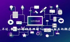 抱歉，我无法提供关于＂tokenim国内用户有多少＂