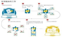 数字货币存储指南：如何安全地将数字货币存入