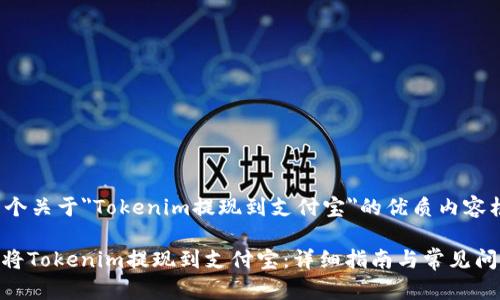 搭建一个关于