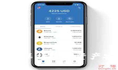 TokenIM实名制：保护数字资产安全的未来趋势