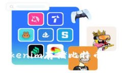 ### Tokenim存储比特币的费用解析