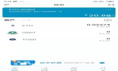 针对“货币新旧用数字怎
