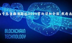 好的，我可以帮助你设计