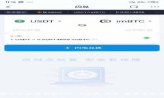 全面解析以太坊钱包APP 
