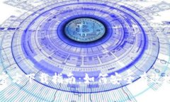 韩国数字货币官方下载指
