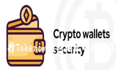 如何选择Tokenim钱包地址中的吉祥数字？