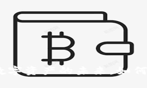TokenIMFD：数字资产的未来，如何革新金融生态