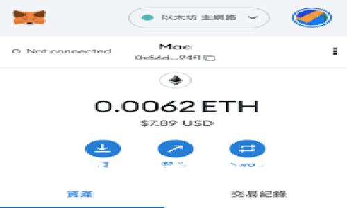 如何在TokenTokenIM钱包中切换网络：详细指南与常见问题解答