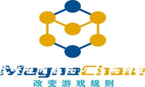 Tokenim新用户完整使用教程：从注册到投资的全方位指南