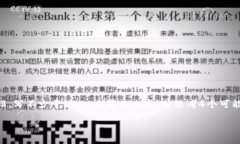 思考一个的，放进标签里