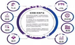   以太坊钱包下载地址原理详解，助您轻松管理数