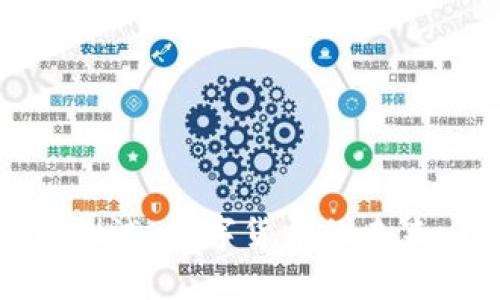 Libra 测试：数字货币的未来与影响