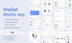 : 详解如何在Tokenim上购买ETH的完整指南