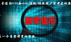 Tokenim的货币种类和支持的交易对Tokenim是一款新兴