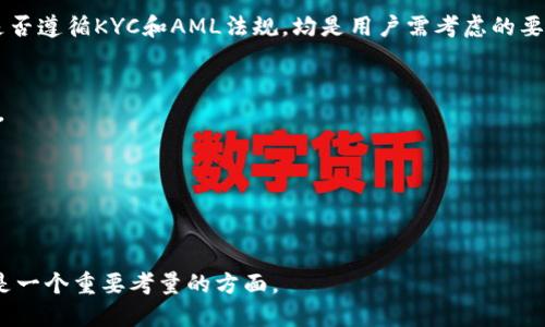 Tokenim的货币种类和支持的交易对
Tokenim是一款新兴的数字资产交易平台，旨在为用户提供多样化的交易选择和良好的用户体验。尽管USDT（Tether）是数字货币市场中流行且广泛使用的稳定币，许多用户可能在查询Tokenim平台的时候发现其未提供USDT交易对。这引发了不少用户的疑问：为什么Tokenim没有USDT？以及在该平台上有哪些替代选项。

为什么Tokenim没有支持USDT？
1. **市场策略**：Tokenim可能选择不支持USDT的主要原因是其市场定位和策略。平台创始团队可能希望通过聚焦于其他数字货币来吸引特定的用户群体，或是避免与其他主流交易所的竞争。
2. **合规性问题**：由于USDT涉及到法币抵押的问题，不同地区的法规可能会影响其在某些平台上的使用。如果Tokenim操作在某些法律环境中，有可能面临合规上的挑战，从而选择不支持该稳定币。
3. **交易对的流动性**：平台对支持的交易对通常会考虑流动性，如果Tokenim认为USDT的流动性不足，或其用户更偏好其他数字资产，该平台可能会选择优先支持其他流行的选项。例如，比特币或以太坊等数字货币。
4. **创新方向**：Tokenim也可能希望专注于创新和新的项目发展，而不是广泛的稳定币交易。支持新兴币种或去中心化金融（DeFi）项目，可能会使其在行业中占据更具特色的市场位置。

Tokenim平台支持的其他稳定币及交易对
虽然USDT未被支持，Tokenim可能会提供其他稳定币，例如BUSD（Binance USD）、USDC（USD Coin）等。这些稳定币同样作为法币的替代选择，在交易中具有比较好的稳定性和流动性。
此外，平台还可能支持一些热门的交易对，例如与BTC、ETH配对。这些年来，用户对创新项目的认可增加，这也促使Tokenim持续更新其交易对，带给用户更丰富的选择。

在Tokenim上如何进行交易？
用户在Tokenim上进行交易首先需要创建账户，完成身份认证，然后进行存款。一旦帐户被充入资金，用户就可以开始进行数字资产的交易，其过程如下：
ol
    listrong创建账户/strong: 访问Tokenim的官方网站，注册并验证邮箱。/li
    listrong身份认证/strong: 根据平台要求，上传必要的身份信息以完成KYC（了解你的客户）认证。/li
    listrong资金存入/strong: 将资金存入平台，支持的资金方式可能包括银行转账、其他加密货币等。/li
    listrong选择交易对/strong: 根据自身需求选择合适的交易对，查看市场深度与交易量，制定交易策略。/li
    listrong发起交易/strong: 输入买入或卖出的数量，确认订单后提交。/li
/ol
完成交易后，用户可以选择将数字资产提取到外部钱包，以提高安全性。

如何理解Tokenim的货币风险与机会
尽管市场上存在着多种不稳定因素，但在Tokenim中交易仍存在一些机遇。作为用户，需要对自身投资进行风险评估，包括市场波动、平台的稳定性和透明度等。
用户在Tokenim上可以寻找到一些新兴项目，尤其是在DeFi和NFT领域，经常出现高收益的机会。然而，需谨慎对待每一个投资选择，理性决策。

社区与生态建设
Tokenim平台可能在社区建设和生态发展方面持续投资。与社区的互动、用户意见的采纳都将为Tokenim的进一步发展聚集力量。用户之间的交流合作也是提升交易体验的重要因素。
诸如定期的空投、推广活动、以及对新用户的奖励机制，都是Tokenim社区建设的重要组成部分。通过这些措施，可以吸引更多用户并激励他们参与平台的生态发展。

总结
总之，虽然Tokenim未支持USDT，但平台涵盖的其他多种数字货币和稳定币同样能够满足用户的交易需求。为了更好地理解其特点和市场潜力，用户需要把握Tokenim在不断变化的市场环境中的机会。

常见问题
1. Tokenim是不是一个安稳的平台？
Tokenim是否安全，通常取决于其技术架构、合规性和用户反馈。平台在近来的风险管理中有无明显问题，且能否定期进行财务审计，以及是否遵循KYC和AML法规，均是用户需考虑的要素。

2. 在Tokenim交易，如何避免损失？
投资者需要合理配置资产，并定期监测市场动向。把握有价值的项目信息，更好地管理风险。此外，选择合适的止损策略很重要，以减少损失。

3. 如何进行Tokenim上的资金提取？
用户可在交易完成后，通过绑定的钱包进行提取。注意提取的手续费，以及提取时间的差异，确保提取正常、及时。

4. Tokenim是否有移动端应用？
用户可以通过访问Tokenim官网获取相关信息，看平台是否推出了移动端应用。移动端的方便性支持用户随时随地进行交易，而流动性也是一个重要考量的方面。