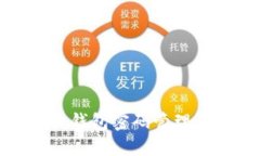 IM Token 钱包密码管理与安全策略