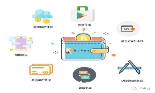   如何在离线环境中创建TokenIM钱包：详细指南 / 

 guanjianci TokenIM钱包, 离线创建, 加密货币钱包, 冷钱包 /guanjianci 

引言
在当前数字货币蓬勃发展的时代，安全性成为了每一位投资者首要关注的问题。而钱包作为存储和管理加密货币的工具，其安全性更是至关重要。TokenIM钱包是一款相对安全且用户友好的加密货币钱包，支持多种主流币种。然而，许多用户对于如何在离线环境中创建TokenIM钱包仍感到困惑。本文将详细介绍离线创建TokenIM钱包的步骤，以及在这一过程中需要注意的安全和技术要点。

一、TokenIM钱包简介
TokenIM钱包是一款多功能的数字资产管理工具，用户可以方便地存储、管理和交易多种主流加密货币。它不仅提供了良好的用户体验，还具备较高的安全性。尤其是对于需要频繁交易的用户，TokenIM钱包的设计能有效提高交易的效率和安全性。同时，TokenIM钱包还支持离线创建，确保用户在敏感信息泄露的风险下，也能安全地管理自己的数字资产。

二、为什么要选择离线创建钱包
在区块链和加密货币快速发展的今天，用户数据安全问题频频暴露。选择在离线环境中创建钱包，有以下几个优点：
ul
  listrong安全性：/strong离线创建钱包能有效防止黑客攻击，用户信息和私钥不易被盗取。/li
  listrong隐私保护：/strong离线环境中，个人数据不必须上传至互联网，保障隐私。/li
  listrong自主掌控：/strong用户可以用户自主生成和管理私钥，确保个人资产的安全。/li
/ul

三、离线创建TokenIM钱包的步骤
现在我们来看看如何在离线环境中创建TokenIM钱包。主要的步骤包括下载软件、准备环境、安装和设置钱包等，以下是详细步骤：

h41. 准备离线环境/h4
确保根据以下要求创建并准备离线环境：
ul
  li一台没有连接互联网的计算机，最好是全新的，避免病毒和木马的干扰。/li
  li下载TokenIM钱包的离线安装包，这可以在官方网站上找到。/li
  li一个U盘，用于转移安装包和生成的私钥。/li
/ul

h42. 下载TokenIM钱包/h4
在联网的计算机上，访问TokenIM官方网页，下载最新版本的离线安装包。请确保你下载的文件是官方渠道提供的，避免来自不明渠道的可疑软件。

h43. 安装TokenIM钱包/h4
将下载的安装包拷贝到准备好的离线计算机上，进行安装。在安装过程中，请依据提示进行设置，确保按照默认设置安装，以保证钱包的正常功能。

h44. 创建钱包/h4
在安装成功后，打开TokenIM钱包，选择“创建新钱包”选项。系统会提示你设置密码并生成私钥信息。此时，请务必将私钥信息安全存储在U盘或其他安全的媒介中，不要将其保存在电脑中。完成后请记录好您的助记词，以便日后恢复使用。

h45. 备份和导出/h4
创建完成后，请务必备份钱包文件，并将相关信息（如助记词、私钥等）安全地存储。理想的情况下，您可以在不同地方保存备份，以防万一丢失或损坏。

四、使用TokenIM钱包的注意事项
虽然TokenIM钱包提供了多重安全性，但仍有需要注意的几点：
ul
  li定期更新：保持钱包软件的最新版本，以防止潜在漏洞被黑客利用。/li
  li安全管理私钥：私钥如同您的银行账户密码，一定要妥善保存，绝对不能泄露。/li
  li谨慎使用公共网络：尽量避免在公共网络上使用您的钱包，以防信息被窃取。/li
/ul

五、相关问题解析

h4问题1：离线钱包与热钱包的区别是什么？/h4
离线钱包通常指的是不与互联网连接的钱包，也称为冷钱包，另一方面，热钱包则是常规上运行在在线环境中的钱包，随时可用但安全性相较较低。
1. strong安全性：/strong离线钱包的安全性更高，应对黑客攻击的能力更强，适合长期存储大额资金；热钱包则容易受到网络攻击。
2. strong使用便利性：/strong热钱包使用更为方便，适合日常交易；离线钱包使用则相对繁琐，不适合频繁交易。
3. strong备份和恢复：/strong离线钱包亦需定期备份私钥和助记词，热钱包因连接网络上传输信息的便捷，备份方式相对简单。

h4问题2：TokenIM钱包支持哪些币种？/h4
TokenIM钱包是多币种钱包，支持以太坊（ETH）、比特币（BTC）、瑞波（XRP）、链上代币等主流加密货币。此外，TokenIM持续在扩展其支持的币种，在其官网可以找到最新的支持列表。
1. strong多币种管理：/strong用户通过TokenIM钱包可以方便管理多种资产，支持快速转账、交易等功能。
2. strong助记词功能：/strongTokenIM钱包为每个用户生成独特的助记词，用于资产恢复，方便用户在不同设备上同步使用。
3. strong定期更新：/strongTokenIM钱包定期添加新的支持币种并进行性能，关注其官网可获得最新消息。

h4问题3：TokenIM钱包是否安全？/h4
TokenIM钱包自身拥有多重安全设置，包括私钥的本地生成和存储等，尽量降低用户信息外泄的可能性，但安全与否取决于用户使用方式。
1. strong加密技术：/strongTokenIM使用先进的加密技术保证用户信息安全，并支持多重身份验证。
2. strong用户责任：/strong用户需负责保护私钥和助记词，确保不被他人获取。
3. strong定期更新：/strong保持软件更新，及时修复安全漏洞，以确保钱包的安全。

h4问题4：如何恢复TokenIM钱包？/h4
如果您不小心丢失了TokenIM钱包，您可以通过助记词恢复您的钱包。恢复过程如下：
1. strong在TokenIM钱包中选择“恢复钱包”选项。/strong
2. strong输入您之前记录下的助记词，按照顺序输入即可。/strong
3. strong设置新密码以保护您的钱包。/strong
值得注意的是，助记词是恢复钱包的重要信息，公开的助记词将导致资产的丢失，因此务必妥善保管。

结语
创建TokenIM钱包本身并不复杂，但在离线环境中进行则需认真遵循上述步骤，并注意安全问题。希望这篇文章能够帮助到您，确保您在管理加密资产时，能够安全、便捷地使用TokenIM钱包。如果有任何问题，欢迎继续交流。