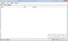 当今国际主流数字货币的现状与未来发展分析