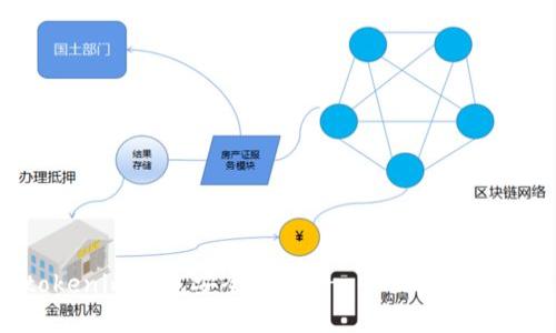 Tokentokenim钱包安全测评 - 全面解析与用户指南