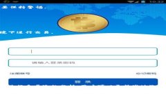 jiaotiTokenim钱包以前空投的币没有了：原因与解决