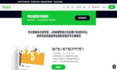 如何安全地更换Tokenim设备：完整指南