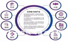以太坊快钱包更新慢的原因及解决方案探讨