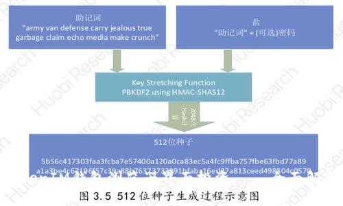 名稀TokenTokenIM钱包浏览器界面投资 — 全面解析与用户指南