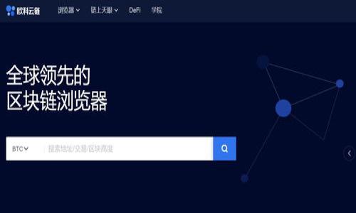 

数字货币小蚁股：未来投资的新风口