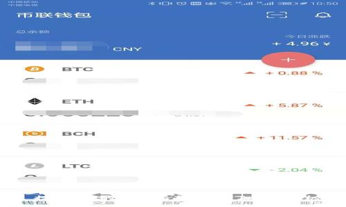TokenIM 投资ICO的全面指南：深入了解项目机会与风险