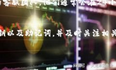   以太坊提现攻略：通过ETHMM钱包轻松实现 /  gu