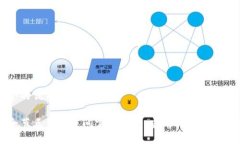 思考一个的优质以太坊全