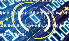   深入了解Tokenim密钥：如