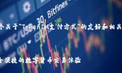 在这里，我可以为你设计