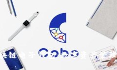 Tokenim区块链电子钱包：数