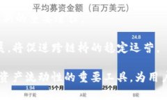   Tokenim跨链桥：打破区块