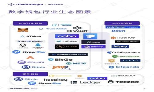 2022年央行数字货币的最新动态与前景分析