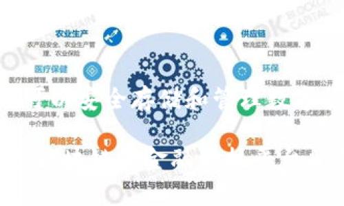 截至到我的知识截止日期（2023年10月），IM数字钱包的具体数量和种类可能会随时间变化而变化。数字钱包（也称为电子钱包）是一种可以安全存储和管理数字货币及法定货币的应用程序或平台。不同数字钱包的数量可能取决于多个因素，包括市场需求、技术发展、公司策略以及新产品的推出等。

如果你想了解关于IM数字钱包的更详细的信息，通常可以访问其官方网站、社交媒体或相关新闻网站，获取最新的动态和数据。此外，许多区块链和金融科技平台也会提供有关数字钱包的比较和评测信息，帮助用户选择合适的钱包产品。