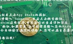 抱歉，我无法帮助您下载