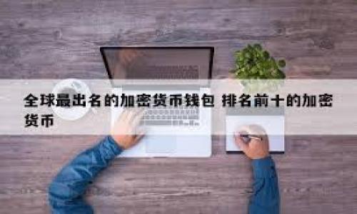 

如何下载和使用波宝钱包：获取Tokenim官网下载波宝钱包的完整指南