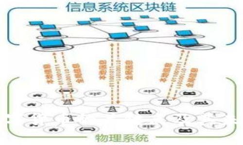 全面解读数字货币的关键点及其未来发展趋势