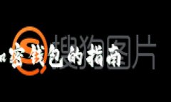由于内容长度要求较高，