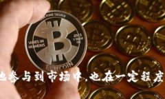   如何将USDT转移到Tokenim平