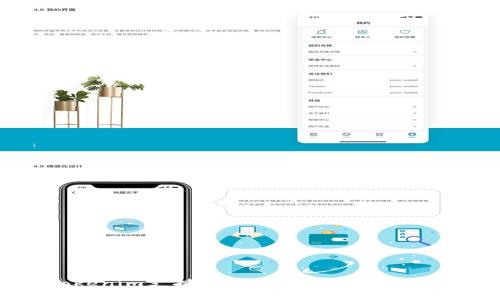 Tokenim支持的交易平台及使用指南