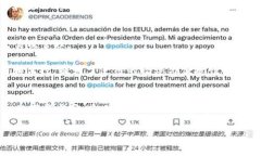.title如何下载安装Tokenim钱
