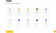 TokenIM如何实现IP追踪：提