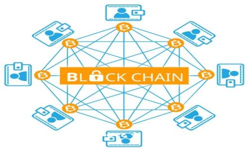 深入解析Tokenim去中心化交易所：未来金融的风向标
