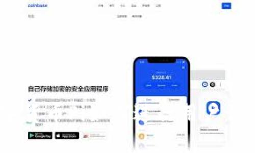 深入解析：数字货币Pi如何进行用户认证及其重要性