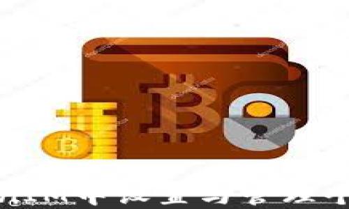 
如何在TokenIM中设置与管理个人身份信息