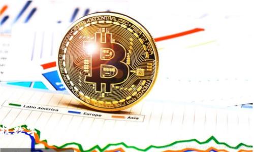 海阳科技数字货币产品的全面解析：未来金融的转型与机遇