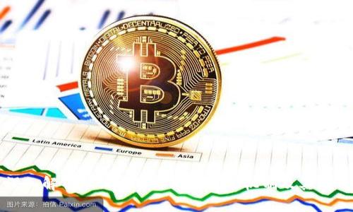深入解析 TokenIM 授权签名机制及其应用